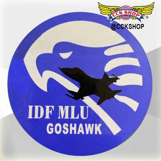 台南1聯隊 貼紙 IDF MLU GOSHAWK 貼紙 